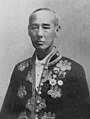 Kuroda Nagatomo, final daimyō of Fukuoka Domain