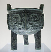 A bronze ding from late Shang dynasty (13th century–10th century BCE)