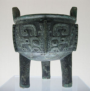 Taotie on a ding, c. 1384-1050 BC, bronze, Shanghai Museum, Shanghai, China[22]