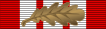 Naval General Service Medal 1915