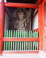 Niō - Temple Guardian. Banna-ji.