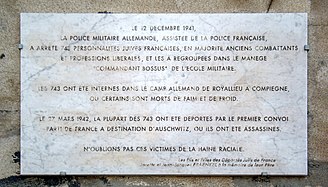 Plaque at École Militaire in Paris in memory of French Jews interned at Royallieu before deportation to Auschwitz