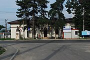 Mogoșoaia town hall