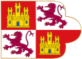 Royal Standard of the Crown of Castile – Early Style
