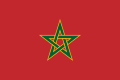 Royal Flag of Morocco