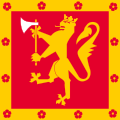Standard of Brigade Sør