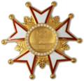 Presidential Order of Excellence