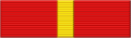 Vietnam Glorious Fighter Medal ribbon