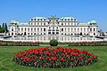 Image 7Upper Belvedere Palace in Vienna (1721–23) (from Baroque architecture)