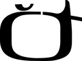 ČST's original logo from 1963 to 1969
