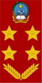General de exército (Angolan Army)