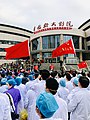 Image 20Chinese medics in Huanggang, Hubei, in 2020 (from Modern era)
