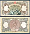 5,000 lire – obverse and reverse – printed in 1947