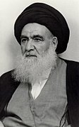 Abu al-Qasim al-Khoei (1899–1992)