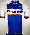 Panasonic (cycling team) jersey