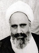 Abd al-Hussein Amini (1902–1970)