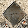 2. Gedenk­platte für die KGL an der Außenmauer von La Haye Sainte