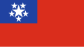 Flag designed by Maung Win, which won the first prize at the flag design contest (1947)