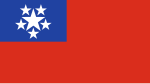 Birmanische Union, 1948 bis 1974