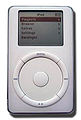 Ipod g2 front small