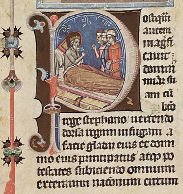 Chronicon Pictum, Hungarian, Hungary, King Saint Stephen, Prince Andrew, Prince Béla, Prince Levente, bed, sick, flee, medieval, chronicle, book, illumination, illustration, history