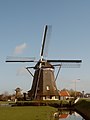 Maasland, windmill: de Dijkmolen