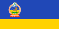 Flag of Govi-Altai Province
