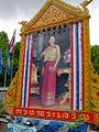 Queen Sirikit of Thailand