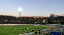 Adrar Stadium, Agadir