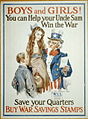 Uncle Sam Boys and Girls! 1917 war poster