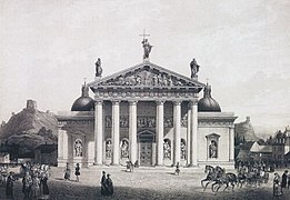 Façade of Vilnius Cathedral in a 1847 drawing