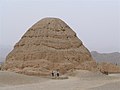 Western Xia tomb mound