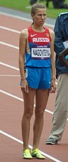 Jelena Nagowizina kam auf den dreizehnten Platz