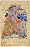 Zal Rescued by the Simurgh by Sadiqi Beg. Miniature from the Shahnameh commissioned by Shah Abbas I. Probably Qazvin, between 1590 and 1600
