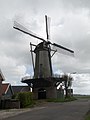 Zuidland, windmill: korenmolen de Arend