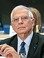 Image 21Hearing of Josep Borrell, High Representative Vice President (from Politics of the European Union)