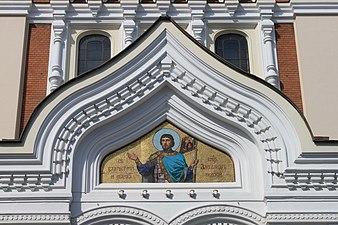 Russian Revival open pediment with mosaic of the Alexander Nevsky Cathedral, Tallinn, Estonia