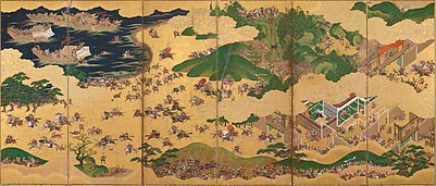 Battle of Ichi-no-Tani folding screen