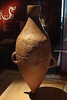Water jar from the Neolithic period, Yangshao culture (ca. 5000–3000 BC)