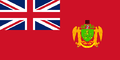 Civil Ensign of Cambay State (until 1948)