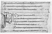 Initial in the Cathach of St. Columba