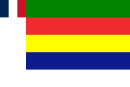 Flag of Jabal ad-Druze, in the French Mandate of Syria