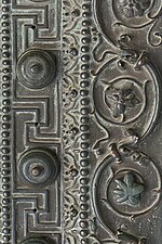 Byzantine meander on the south-west door, unknown architect or sculptor, 829-842, bronze, Hagia Sophia, Istanbul, Turkey[10]