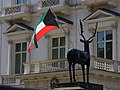 Kuwaiti flag outside the embassy