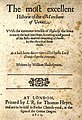 First edition Merchant of Venice (1600)