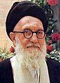Mohammad Kazem Shariatmadari, Iranian Grand Ayatollah