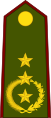 General de división (Paraguayan Army)