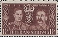 Gefälschte britische Briefmarke mit zahlreichen Veränderungen