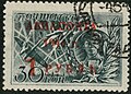 Soviet Union, 1944: regular 30-kopeck stamp overprinted "AVIAPOCHTA" for airmail, and value increased to 1 ruble