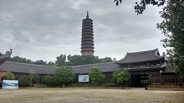 Bái Đính Temple is a complex of Mahayana Buddhist temples on Bai Dinh Mountain.